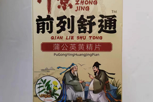 读卡器的优缺点 应用在哪些领域